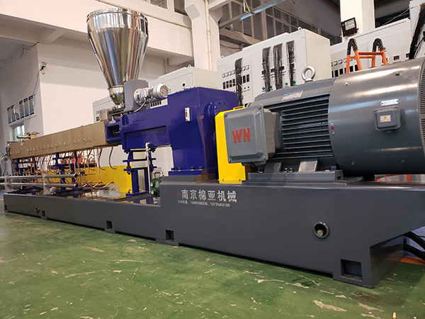 雙螺桿擠出機(jī)